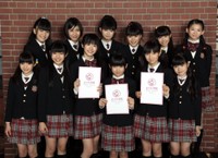 「さくら学院」に入学した杉本愛莉鈴（前列左から3人目）＝2012年５月撮影