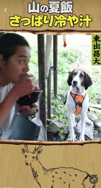 東出昌大（@masahiro.higashide）さんのTikTokより