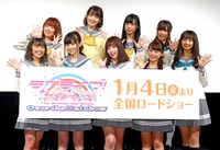 Ａｑｏｕｒｓ（前列左から）斉藤朱夏、諏訪ななか、伊波杏樹、逢田梨香子、小宮有紗（後列左から）降幡愛、高槻かなこ、小林愛香、鈴木愛奈＝2018年