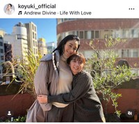 小雪（@koyuki_official）さんのインスタグラムより