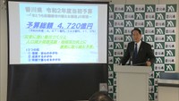 香川県の新年度当初予算案は総額4720億円…過去10年で最大規模「防災・減災」に重点