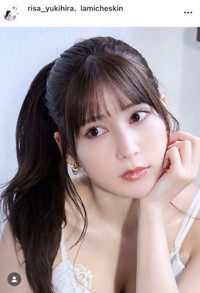 雪平莉左インスタグラム(@risa_yukihira)より
