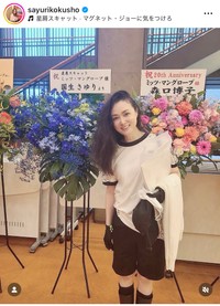 国生さゆり（@sayurikokusho）さんのインスタグラムより