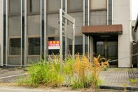 「社保」「税金」滞納倒産が急増　※画像はイメージです（ka-chan/stock.adobe.com）