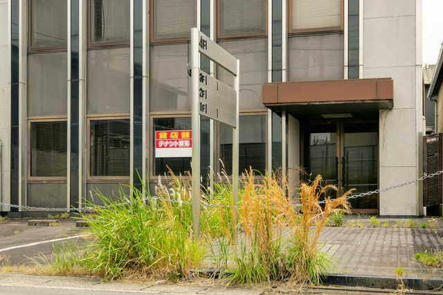 「社保」「税金」滞納倒産が急増　※画像はイメージです（ka-chan/stock.adobe.com）