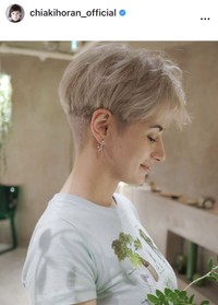 ホラン千秋のインスタグラム＠chiakihoran_officialより
