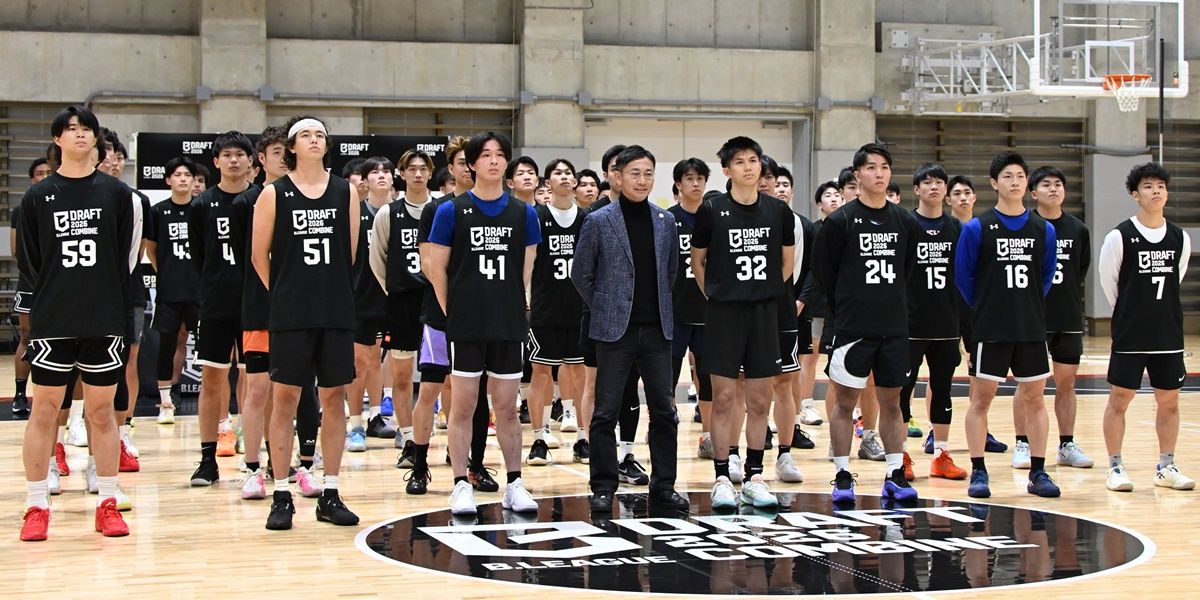 特集サムネイル