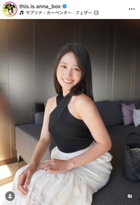 浅野杏奈インスタグラム(@this.is.anna_box)より