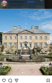 ダンフリース・ハウスのインスタグラム＠dumfrieshouseより