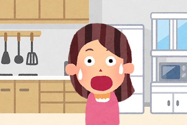 入居して5年も気づかなかったなんて…（いらすとや）