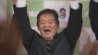 観音寺市長選　現職の佐伯明浩さん(65)が再選「新しい道の駅を着実に進める」　香川