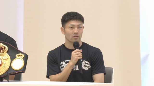 元WBA世界フライ級王者／ユーリ阿久井政悟選手