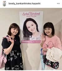 林寛子インスタグラム＠lovely_kankanhiroko.hayashiより