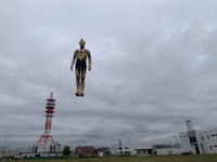 （1円さん提供）