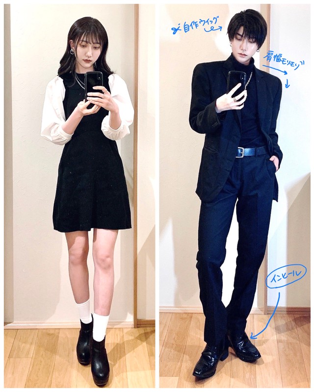 メイクが決まれば、男性らしい服装もばっちり似合っちゃう！※まるんさん提供