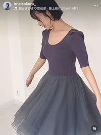 今井春花インスタグラム(@imaisakura_)より