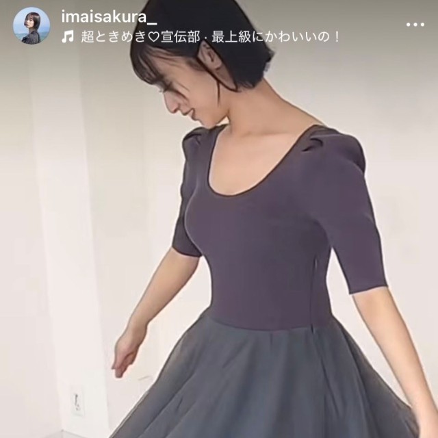 今井春花インスタグラム(@imaisakura_)より