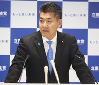 党会合に出席した立憲民主党の泉健太代表＝都内