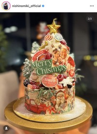 西野未姫さんのインスタグラムより