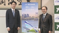高松－釜山線の期間運航が好スタート　エアプサン高松支店長が知事を表敬訪問