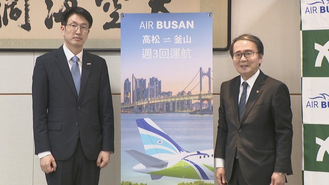 高松－釜山線の期間運航が好スタート　エアプサン高松支店長が知事を表敬訪問