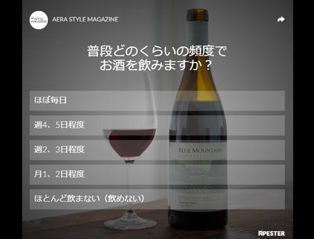 写真・図版