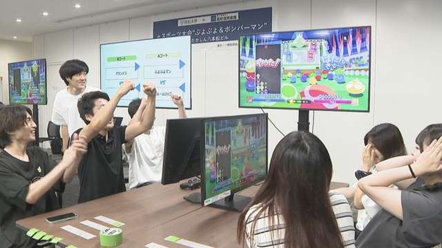 学生と信金職員が「ぷよぷよ」で白熱バトル！高松市で学生企画のeスポーツ大会
