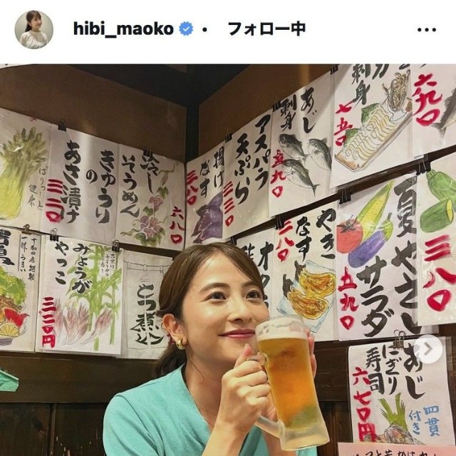 日比麻音子アナウンサーのインスタグラム＠hibi_maokoより