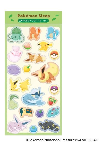 ピンバッジが欲しすぎる」Pokémon Sleep（ポケスリ）3周年記念イベント