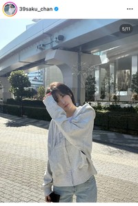 SAKURAインスタグラム＠39saku_chanより