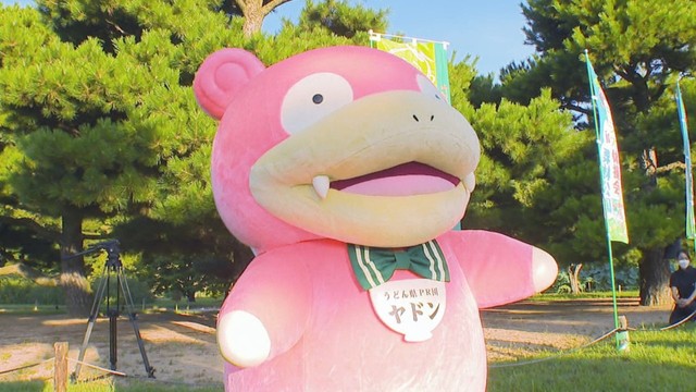 ラジオ体操に参加したヤドン　2022年8月　©Pokémon. ©Nintendo/Creatures Inc./GAME FREAK inc.　ポケットモンスター・ポケモン・Pokémonは任天堂・クリーチャーズ・ゲームフリークの登録商標です。