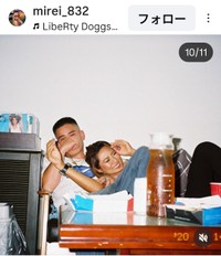 木村美玲(@mirei_832)さんのインスタグラムより