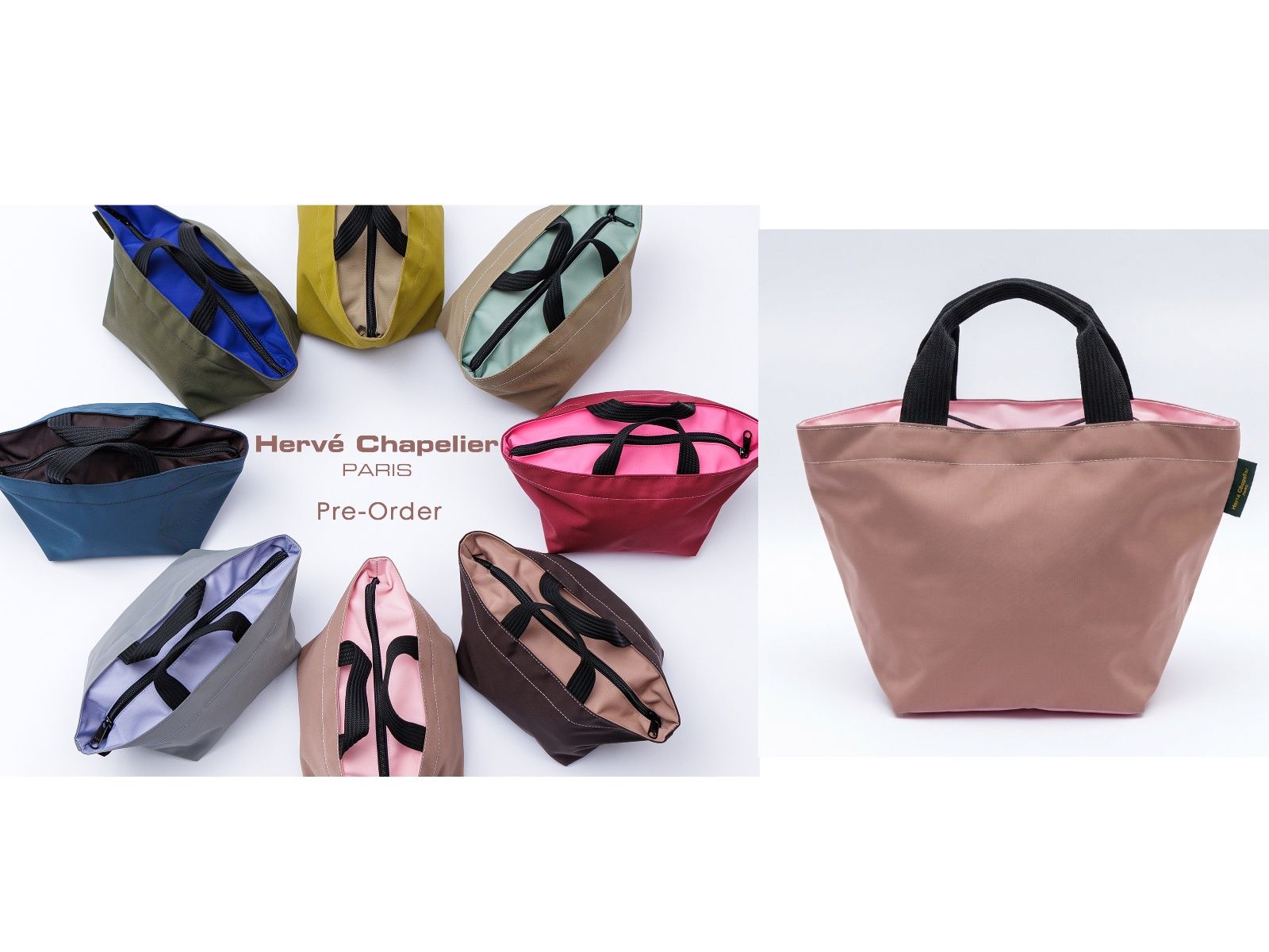 Hervé Chapelier 704CBトートバッグ店舗限定 エルベシャプリエ】限定モデル「704CB（コーデュラスクエアトートM