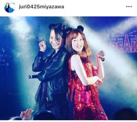 宮澤寿梨インスタグラム＠juri0425miyazawaより