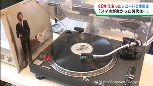１９８０年代のレコードと喫茶店文化を紹介　仙台レコード展　入場無料