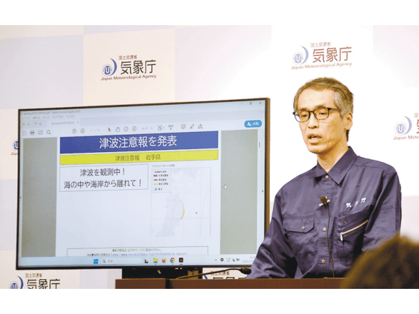 岩手・宮城で震度4 津波を観測 ｜ 朝日小学生新聞 | 朝日中高生新聞