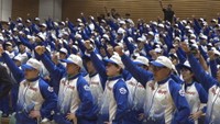 結団式　岡山コンベンションセンター　岡山市北区駅元町　25日