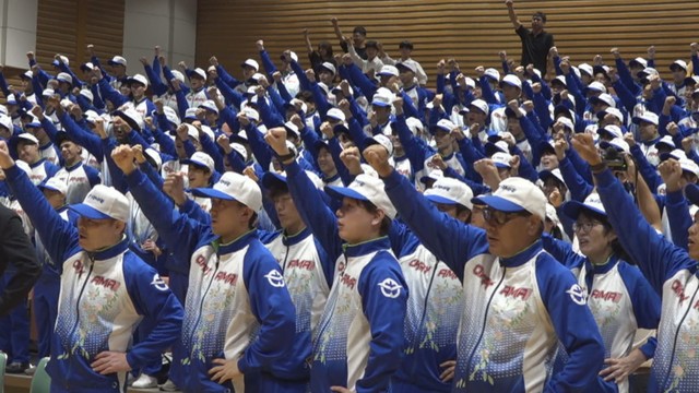 結団式　岡山コンベンションセンター　岡山市北区駅元町　25日