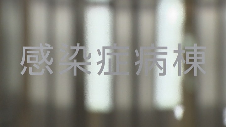 新型コロナ 岡山県で5人の感染確認 岡山市でクラスター発生の介護施設とカラオケ店関連 Ksbニュース Ksb瀬戸内海放送