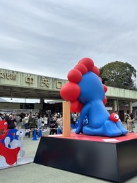 お尻もゆっくり見られる