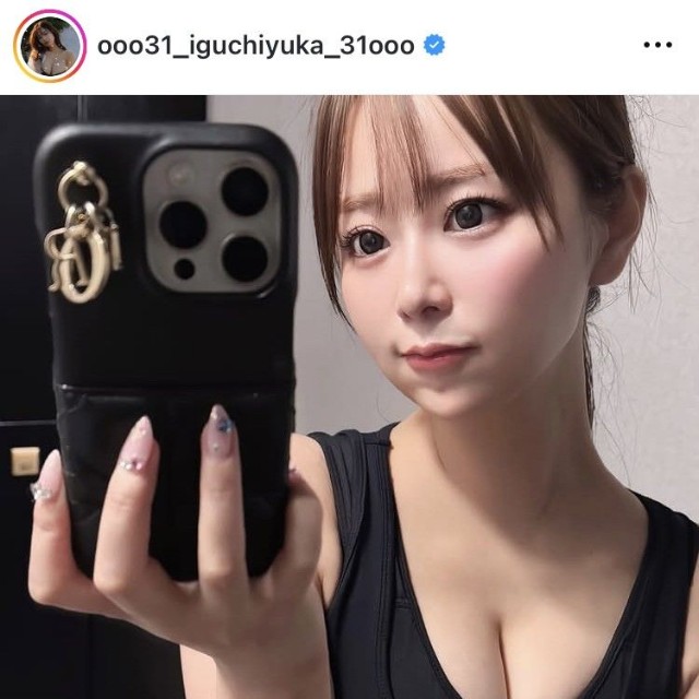 井口裕香インスタグラム＠ooo31_iguchiyuka_31oooより