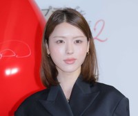 井出上漠