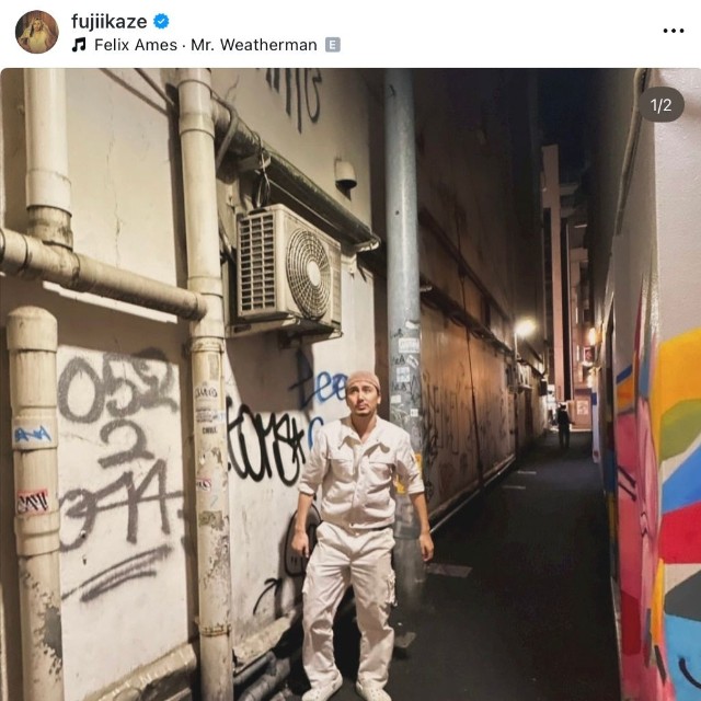 藤井風さんの公式インスタグラムから