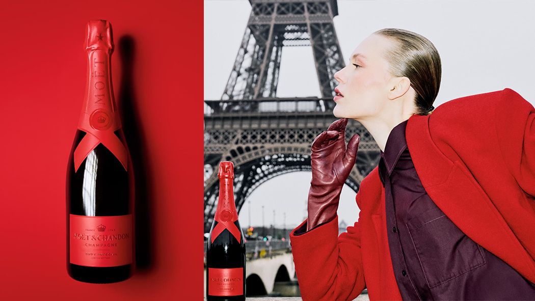 愛と喜びを華やかに分かち合う<br>「モエ・エ・シャンドン」から、<br>限定デザインのギフトボックスが登場。