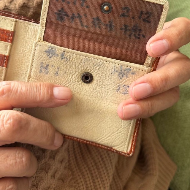 19年前に3姉妹でプレゼントした財布には姉妹の名前が…／投稿主さん提供