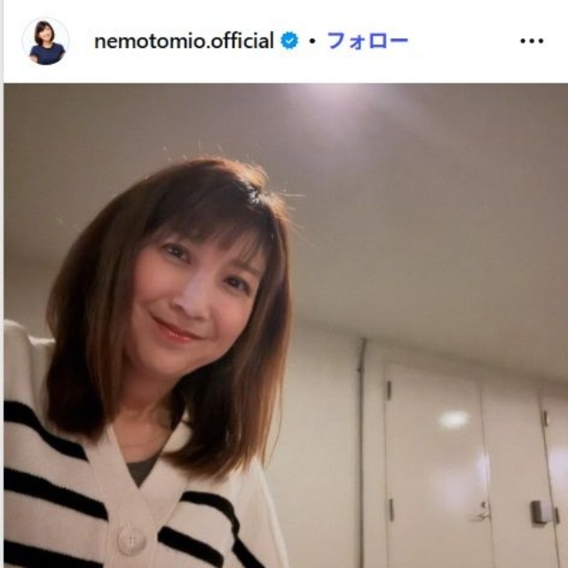 根本美緒アナのインスタグラム＠nemotomio.officialより