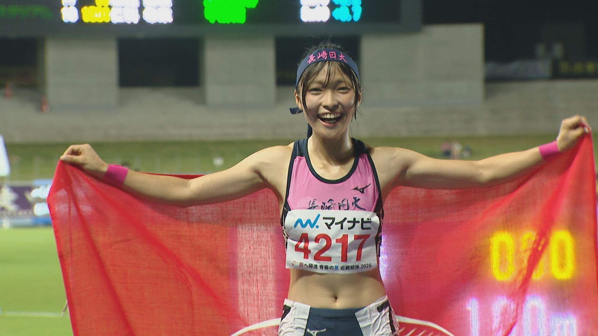 陸上】インターハイ2冠の吉永優衣選手が初の日本代表選出！日・韓・中