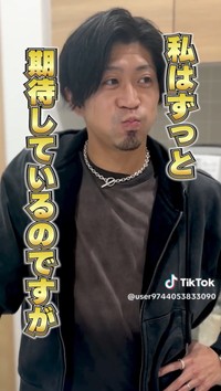 「プロポーズの代わりの何かをしてくれると期待している」というたひかりさんに対し、考える表情を浮かべる／「ひかりとよしゆき」さん（@hikayoshifuufu）提供