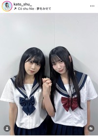 加藤柊インスタグラム＠kato_shu_より