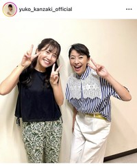 神崎ゆう子インスタグラム＠yuko_kanzaki_officialより